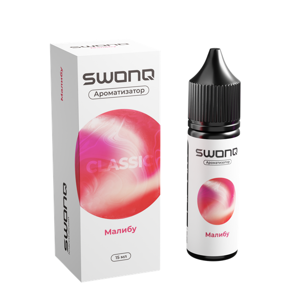 Купить Ароматизатор SWONQ Classic Cluster 15 мл - Малибу