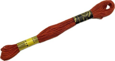 Нитки вышивальные Мулине 10м (9216)