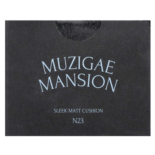 Muzigae Mansion, Sleek матирующий кушон, N23, SPF 50, PA4+, 15 г