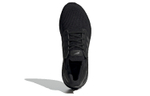 Кроссовки Adidas Ultraboost 20
