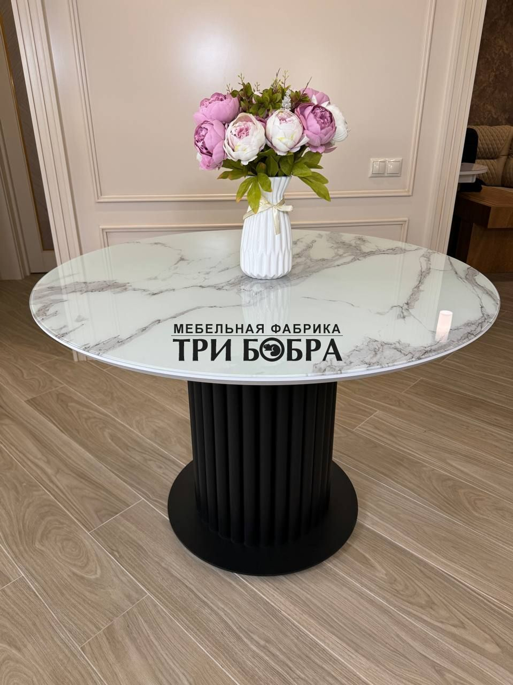 Круглый стол "Орион", белый мрамор