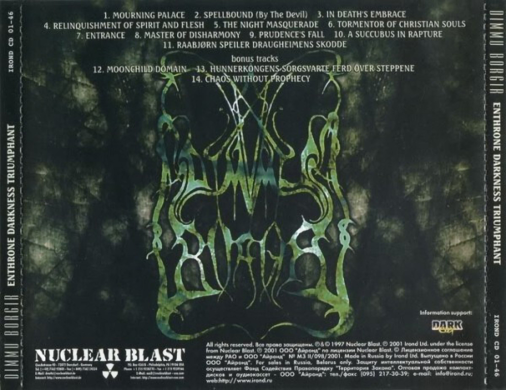 Dimmu Borgir / Enthrone Darkness Triumphant (RU)(CD)