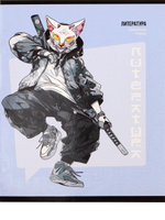 Тетрадь предметная 48л. линия Литература «Манга» (Проф-Пресс)