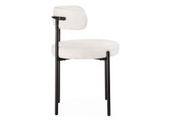 Стул на металлокаркасе Rudi white / black