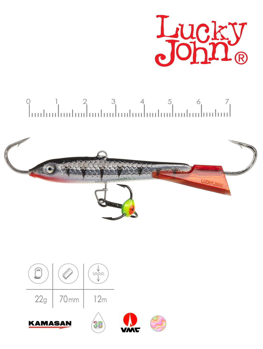 Балансир LUCKY JOHN Classic №7 (+тройник), цвет 12HRT, арт. 81701-12HRT