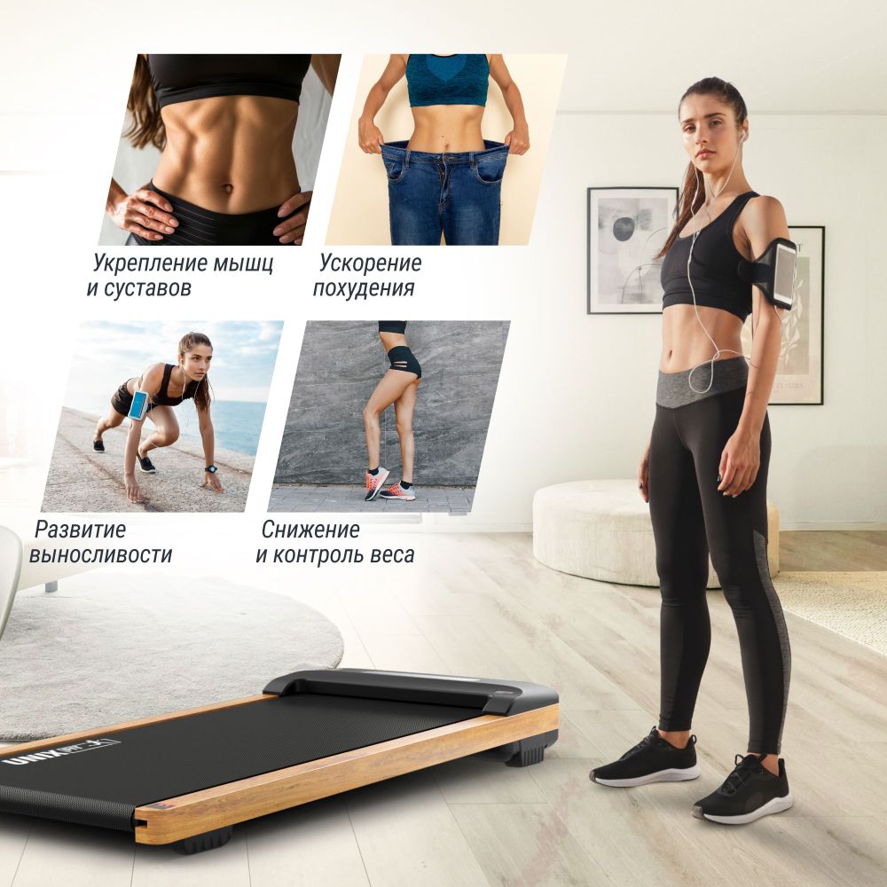 Беговая дорожка UNIX Fit Wood Way 3.0