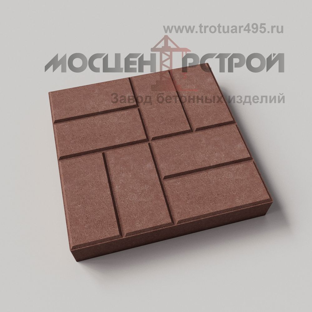 Тротуарная плитка 8 кирпичей 500х500х80