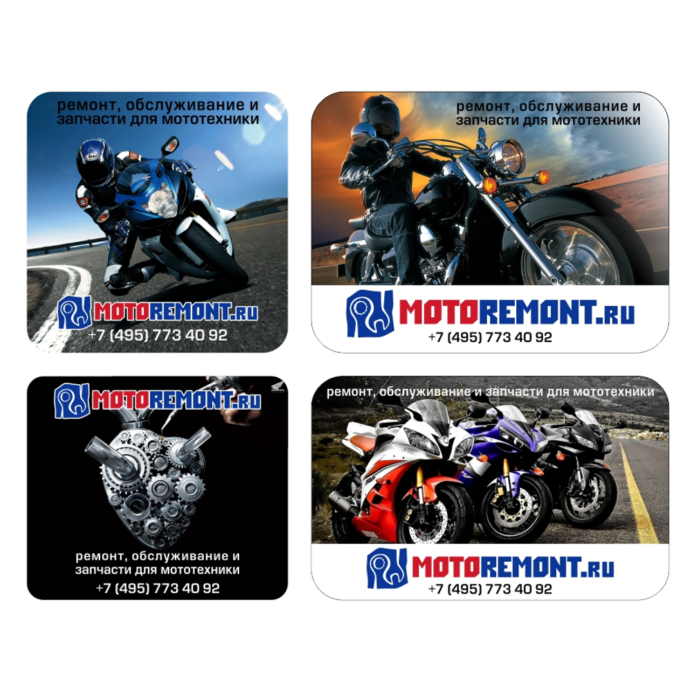 Лого "Motoremont.ru"