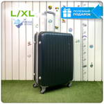 Большой чемодан King of King, Темно-зеленый, L