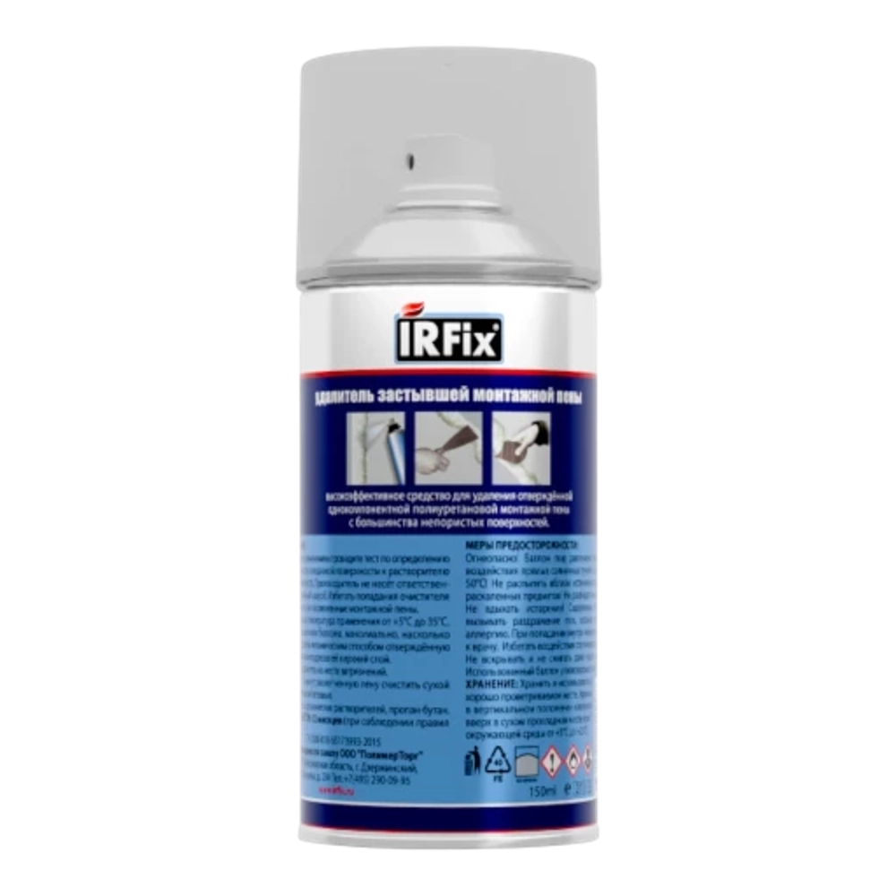 IRFix Remover Удалитель застывшей монтажной пены 150мл
