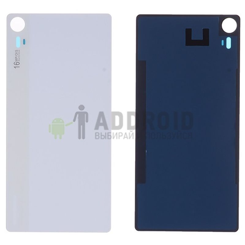 Задняя крышка для Lenovo Z90 White