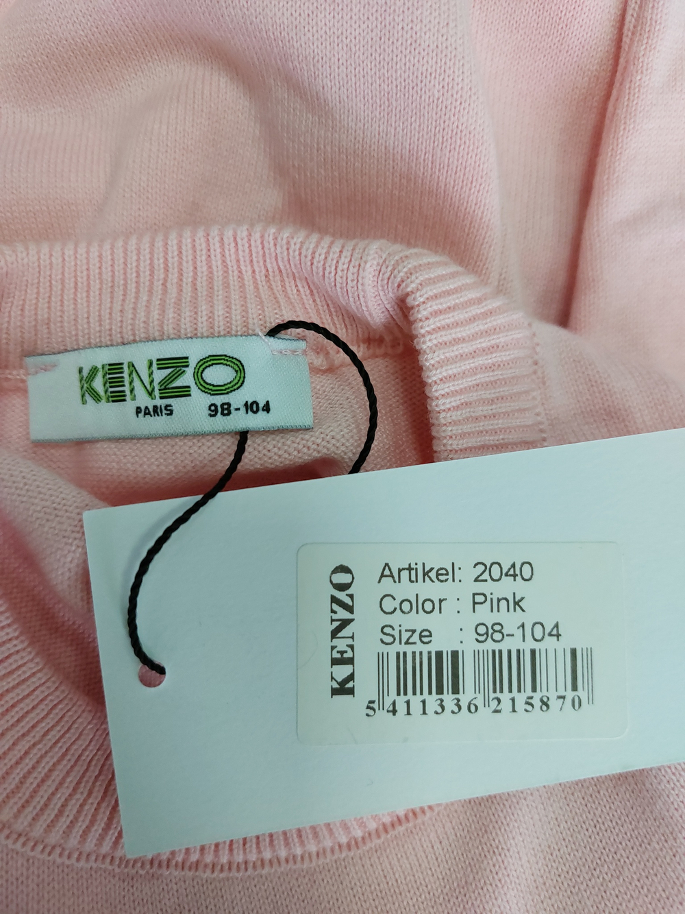 Свитер Kenzo