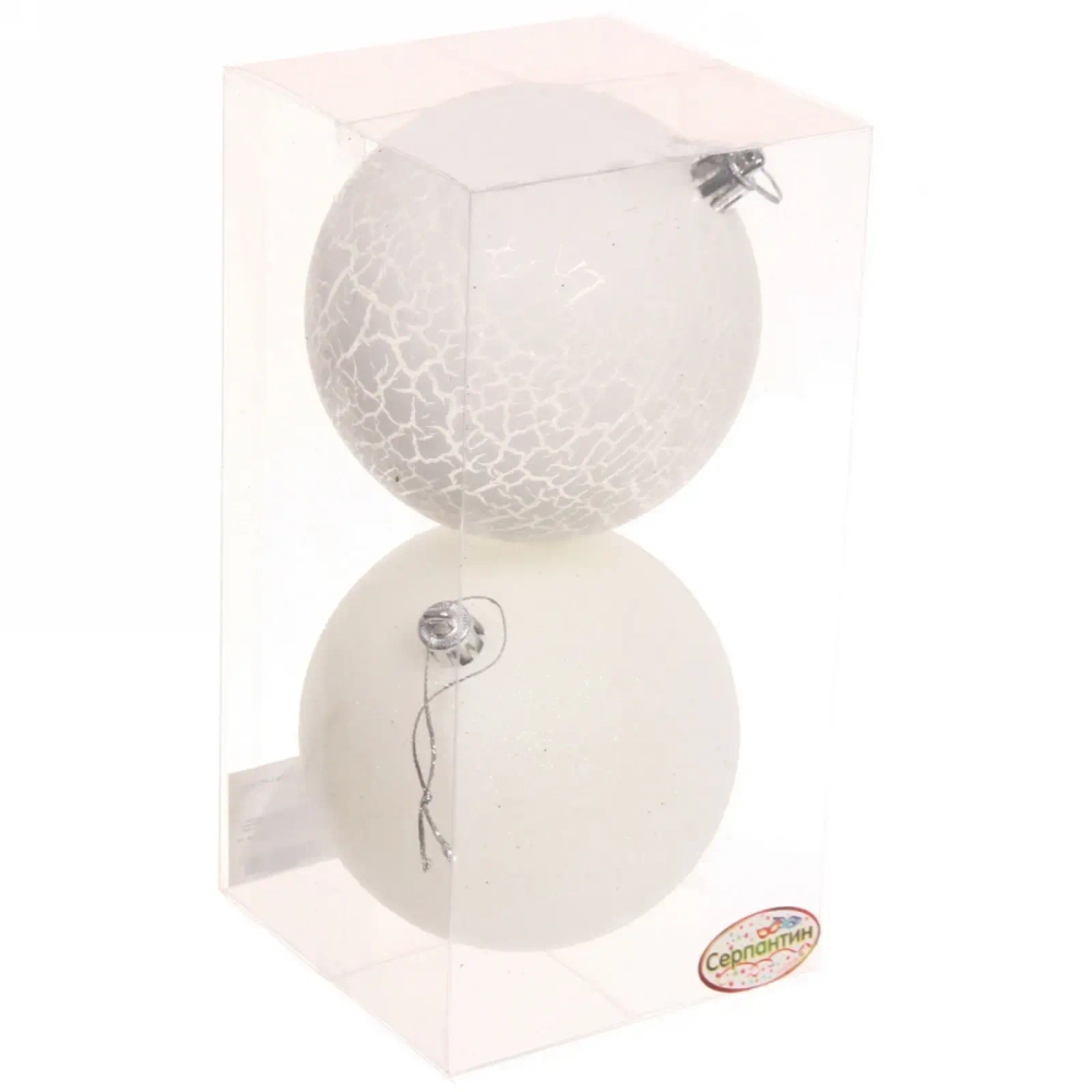 Новогодние шары 10 см (набор 2 шт) «Микс фактур», Белый/рельеф