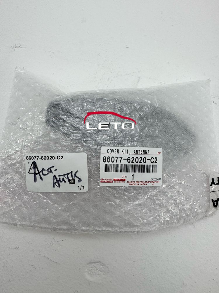 Комплект Крышки, Внешняя Антенна 86077-62020-C2 8607762020C2