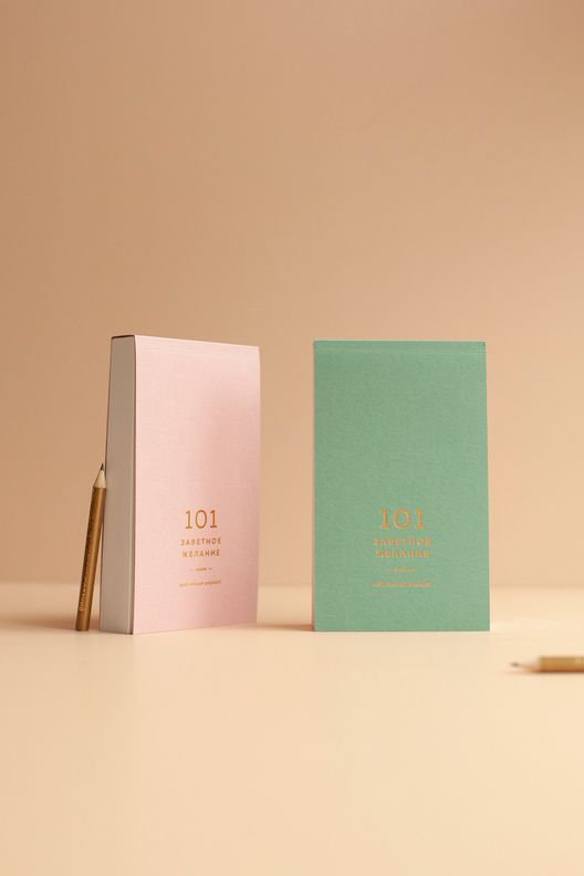 Блокнот "101 желание" разные цвета / Bloknot Gift