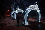 световая арка "Белая зима"