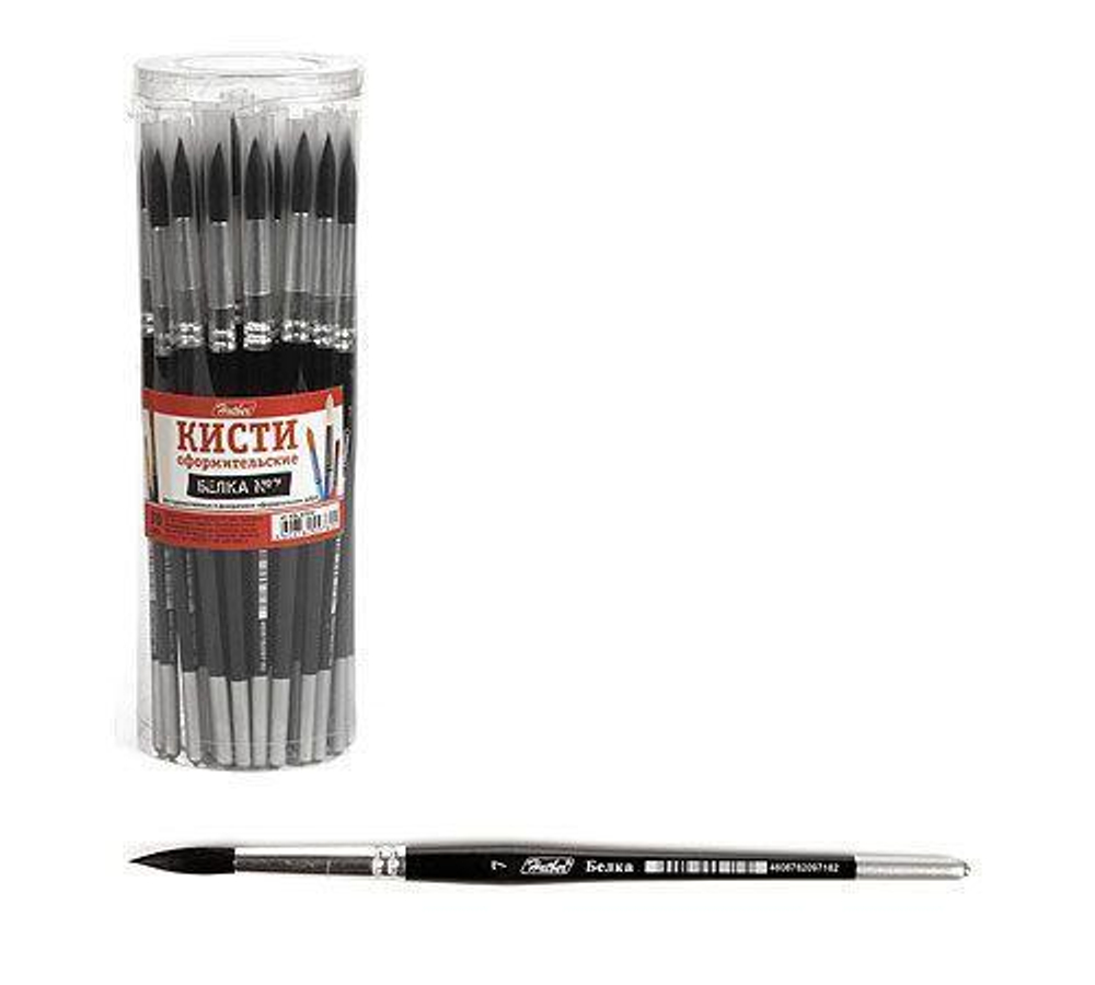 Кисть Белка круглая №7 (Хатбер)