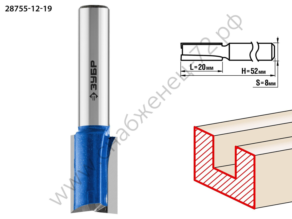 ЗУБР 12x19мм, хвостовик 8мм, фреза пазовая прямая с нижними подрезателями