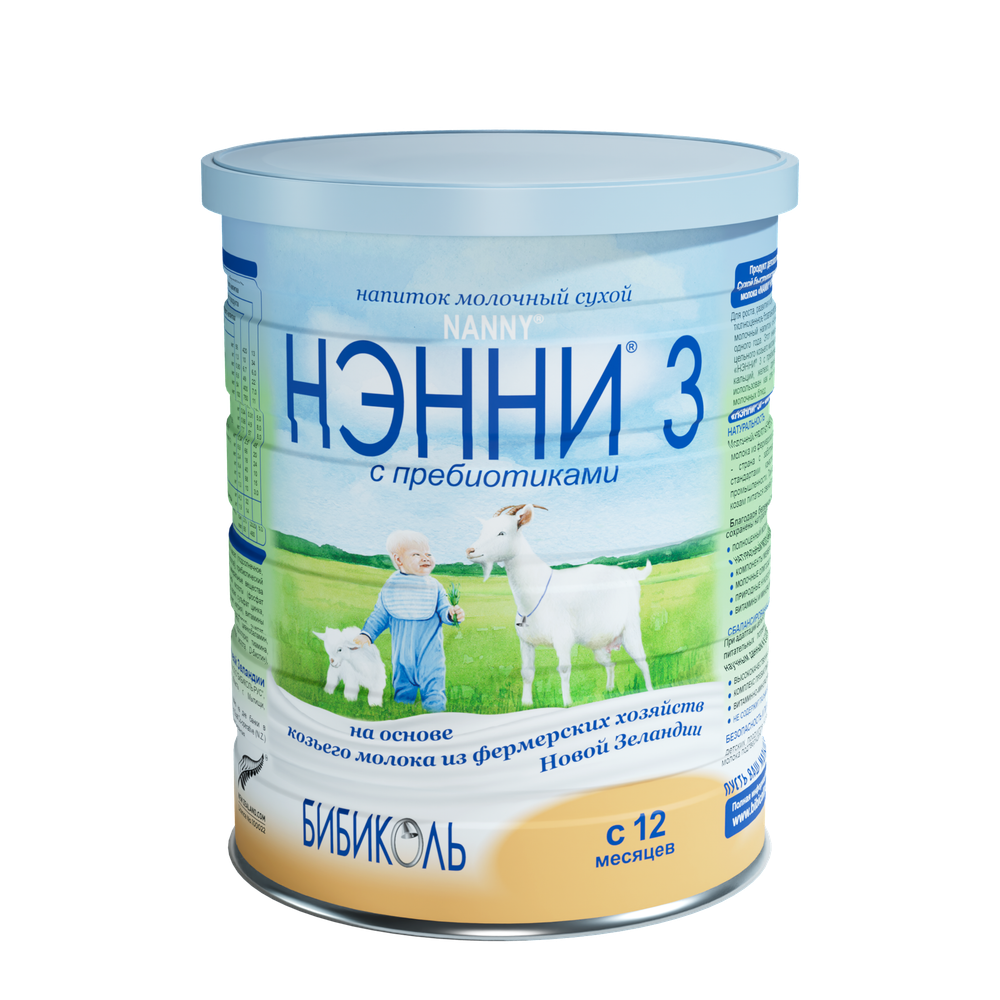 НЭННИ 3 — смесь для детского питания