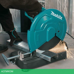 Электропила Makita LW1401