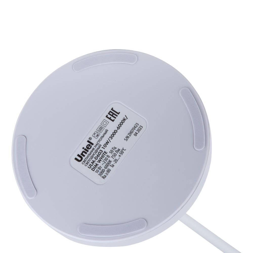 ULM-D603 10W-3000-6000K-DIM WHITE Светильник настольный светодиодный с подставкой под канцелярские принадлежности. Сенсорный выключатель. Диммер. Белый. TM Uniel