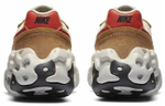 Кроссовки Nike Overbreak Sp "Mars Yard"