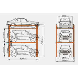 ATIS HP-2525 Парковочный электрогидравлический подъемник для хранения трех автомобилей,2.5т