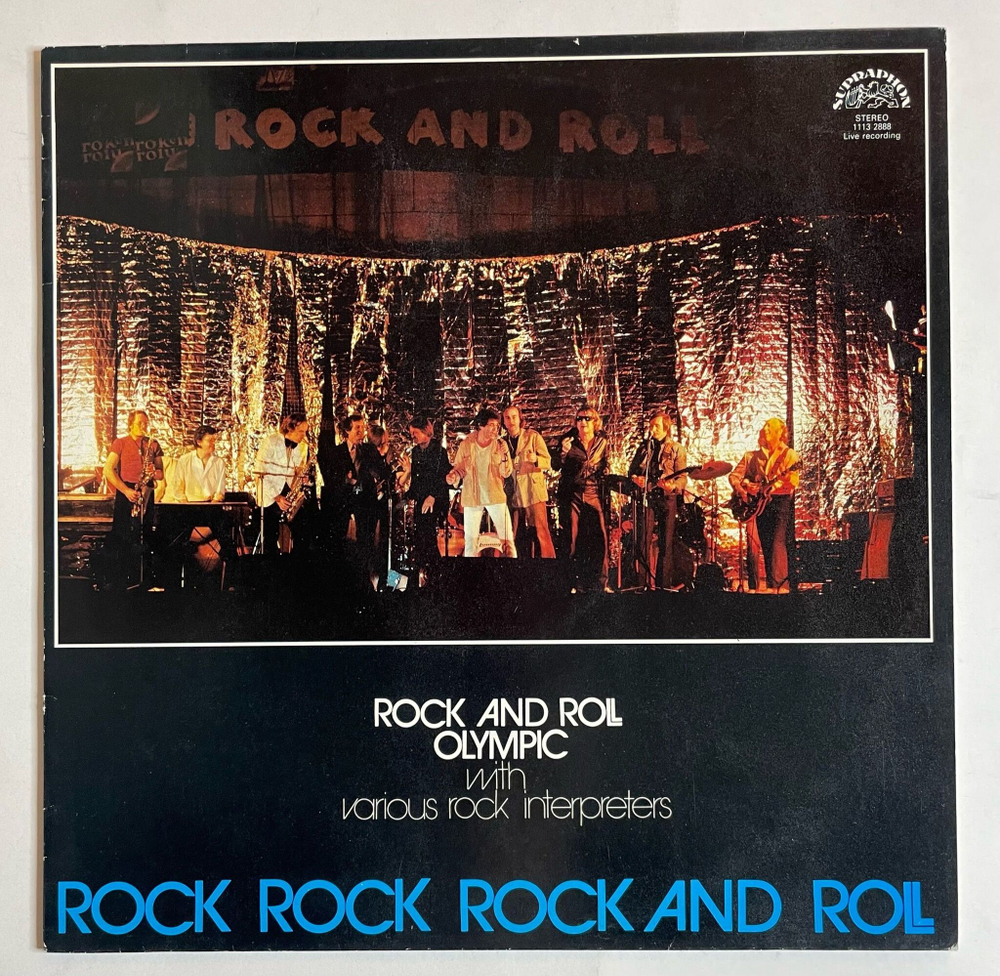 Винтажная виниловая пластинка LP Olympic Rock And Roll (Чехословакия 1982)