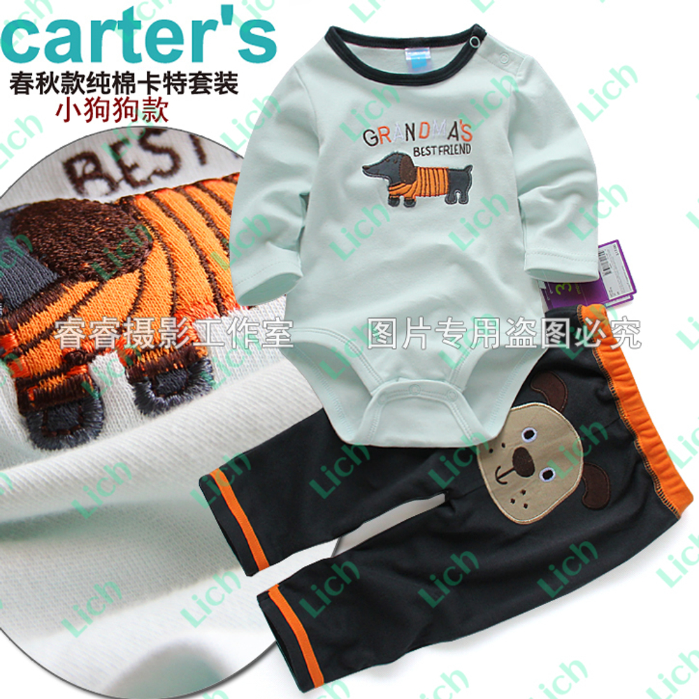 Комплект: боди с длинным рукавом и штаны с вышивками собак