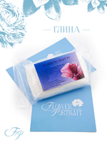 Глина Floristic clay #1