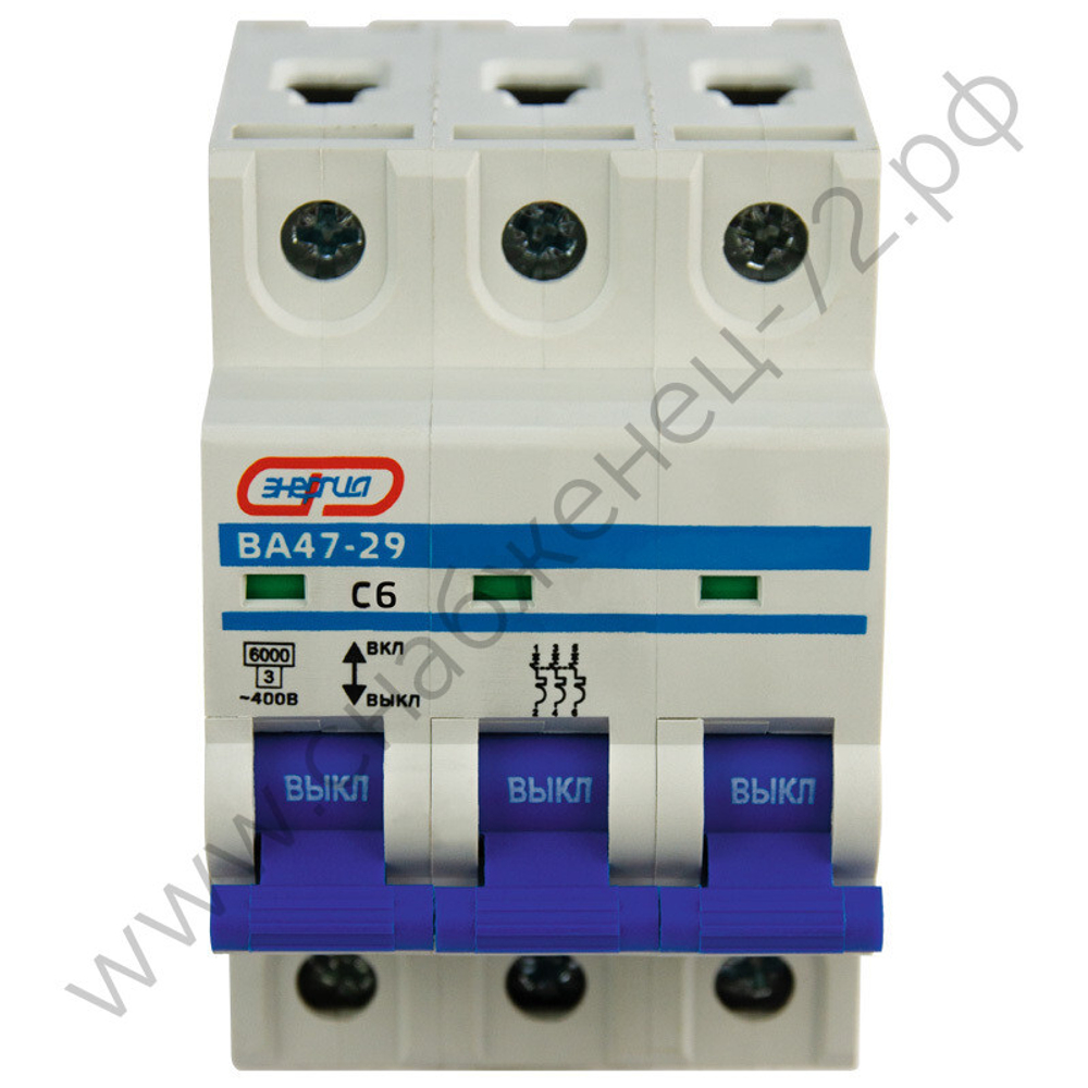 Автоматические выключатели Энергия ВА 47-29