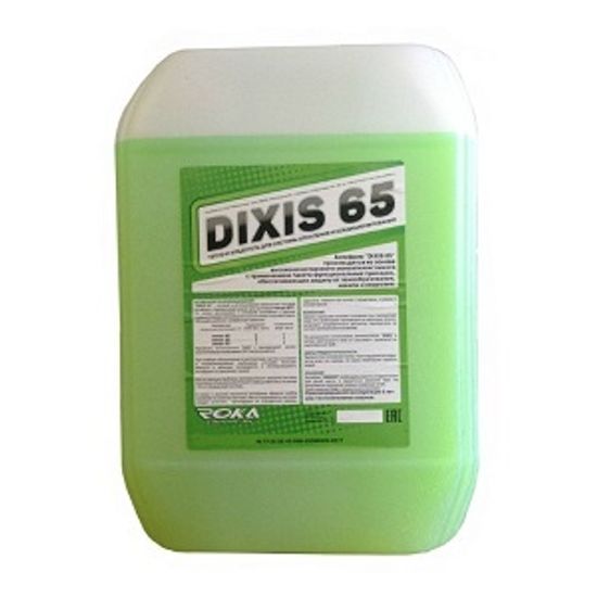 Теплоноситель DIXIS -65C 20л этиленгликоль