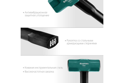 KRAFTOOL  STEEL FORCE 4 кг, Кувалда со стальной удлинённой обрезиненной рукояткой (2009-4)
