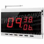 Приемник сигналов BL-099-A1