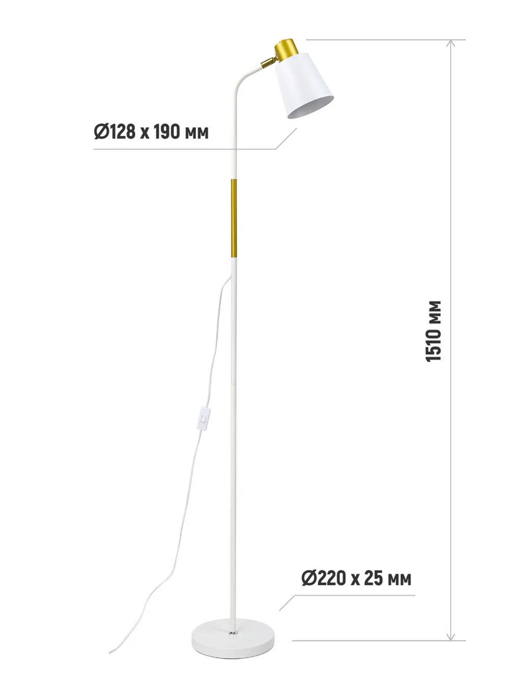 Светильник напольный в стиле Лофт