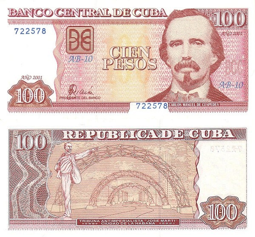 Куба 100 песо 2001-2023Антиимпериалистический трибун UNC