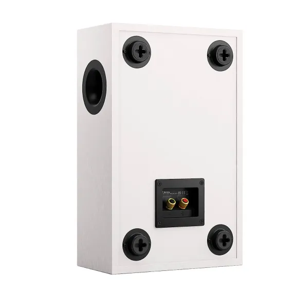 KEF Q4 Meta Satin White