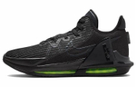 Кроссовки Nike Witness 6 Lebron Ep
