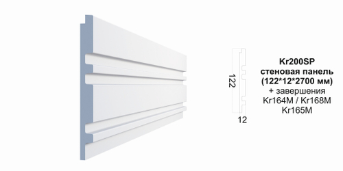 Декоративная панель Kr200SP/2.7