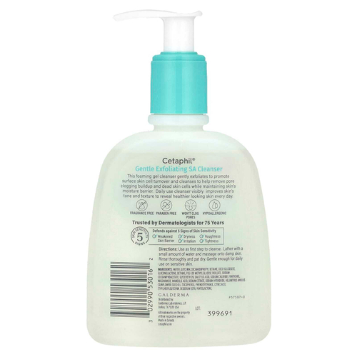 Cetaphil, Мягкое отшелушивающее очищающее средство, 237 мл (8 жидк. унц.)