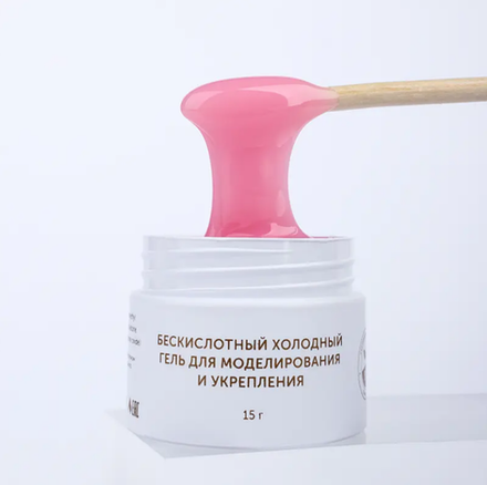 Milk Modeling Cool Gel - Бескислотный холодный гель для моделирования Cheeks 07, 15гр
