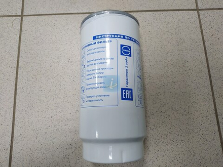 Элемент ФГОТ (Евро 2) АМ PL 420