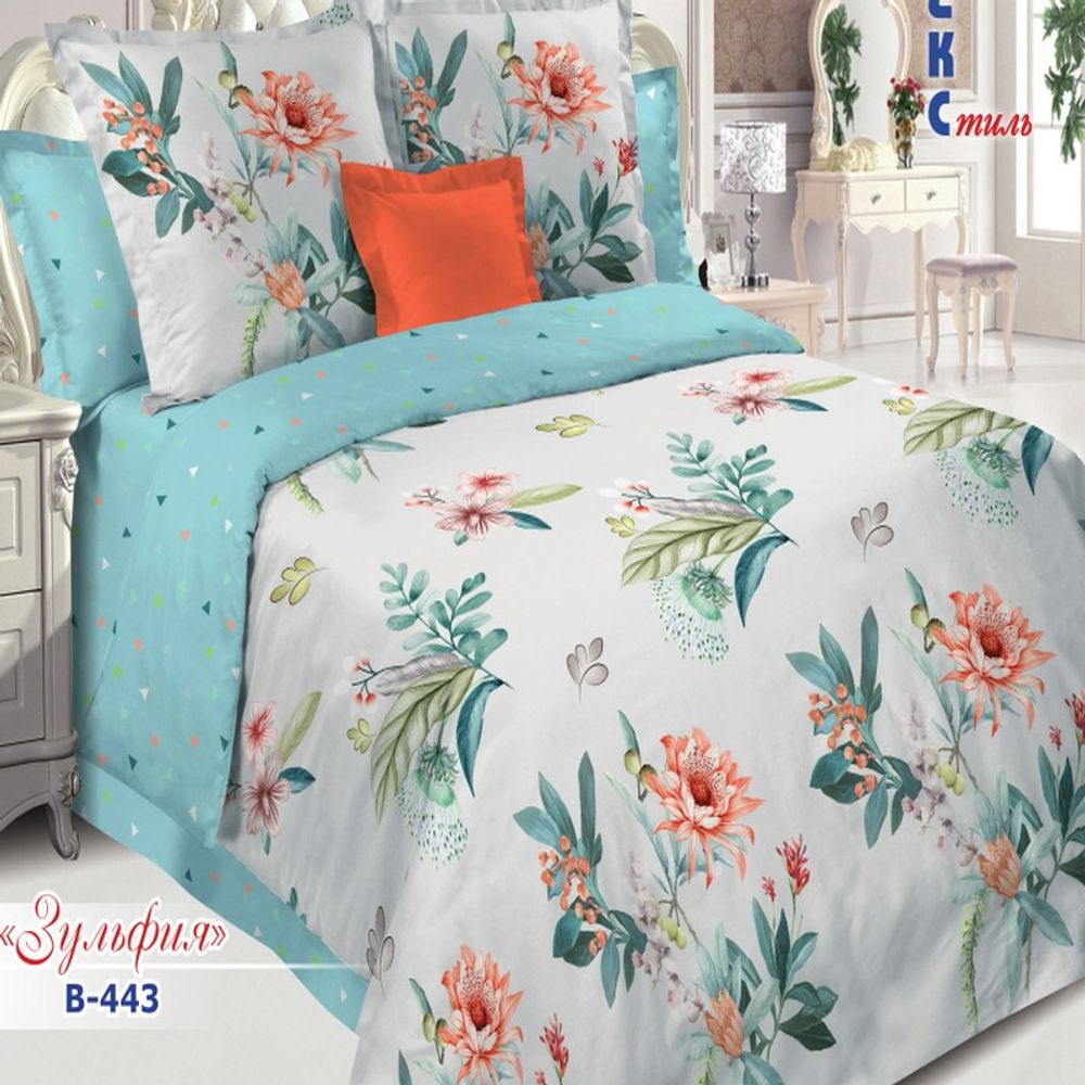 Комплект постельного белья "РУ. ЗУЛЬФИЯ" дизайн: В-443, поплин, 100% хлопок, Россия.