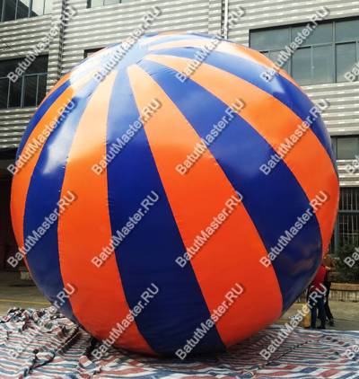Командный аттракцион "Воздушный шар" 1,5 м, 4-6 человек