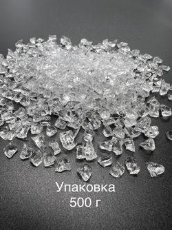 Стеклянная крошка Хрусталь фракция 4