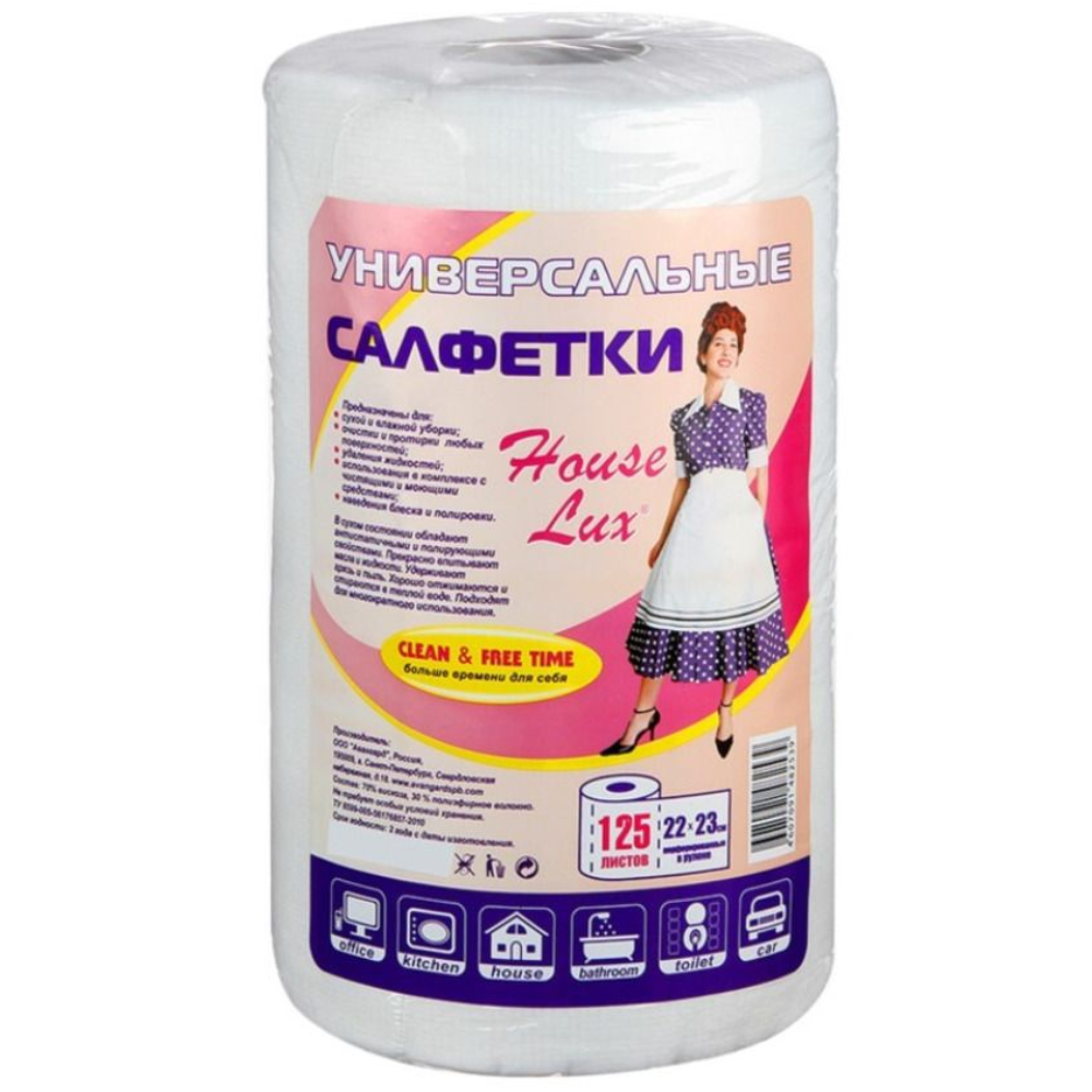 Сухие салфетки House Lux 125 листов
