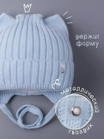 Шапка с ушками вязаная демисезонная