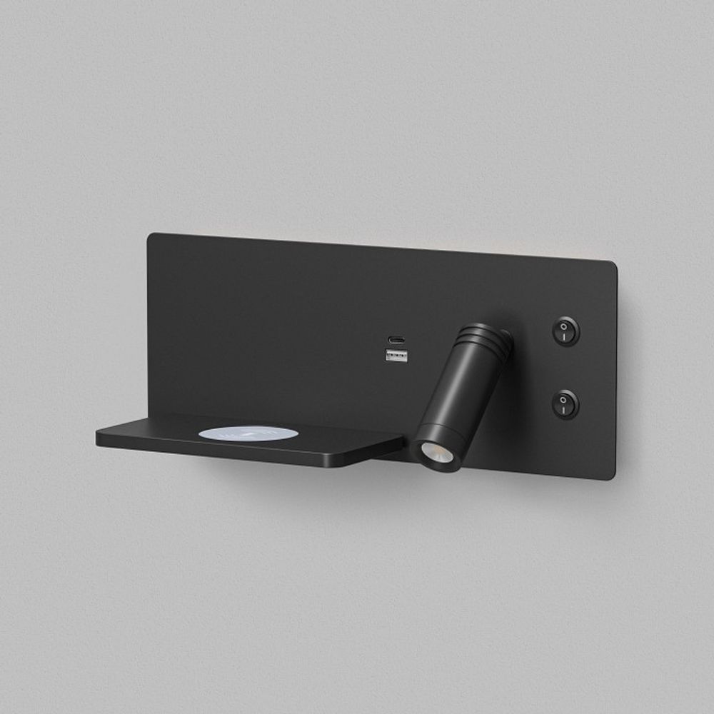 Накладной светильник Denkirs CHARGELUX DK5092-BK