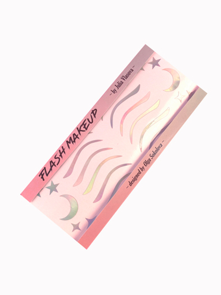 Наклейка Flash Makeup fantasy 0404