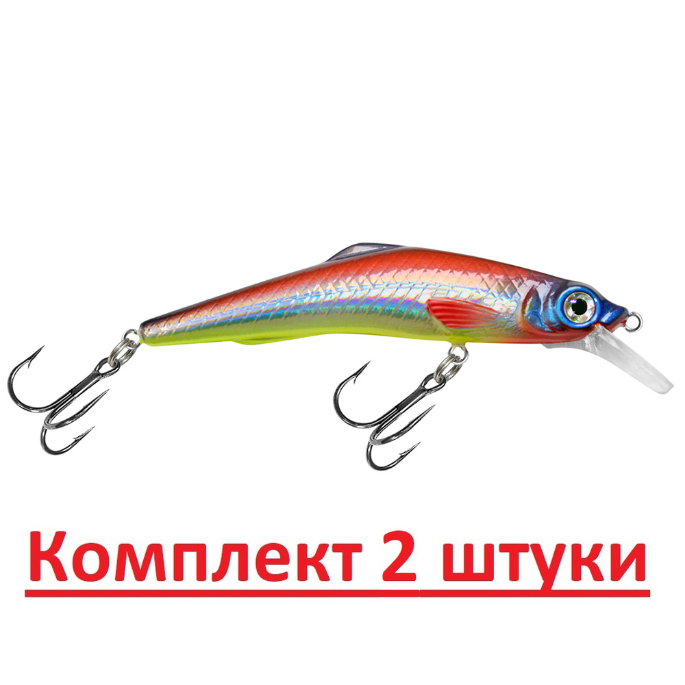 Воблер Минноу RONIN 89mm, цвет 048 (окунь), 1 штука